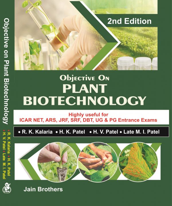 objective plant biotechnology