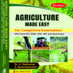 Agriculture Made Easy Jain Brothers