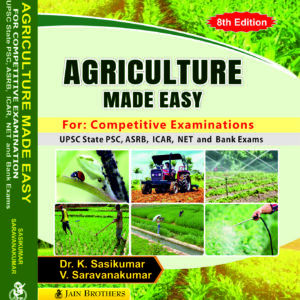 Agriculture Made Easy Jain Brothers