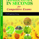 agronomy in seconds Jain Brothers