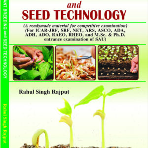 Instant plant breeding jain brothers