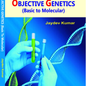 Objective genetics Jain Brothers