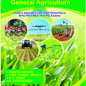 agrivision - general agriculture Jain Brothers