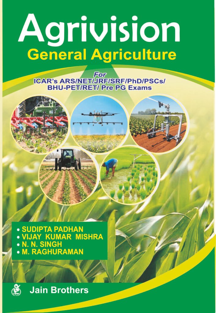 Agrivision General Agriculture - The Jain Brothers